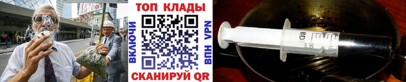 Где купить наркотики Камышлов Метамфетамин Конопля Меф ГАШИШ COCAIN АМФ