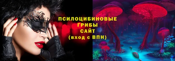 каннабис Абинск