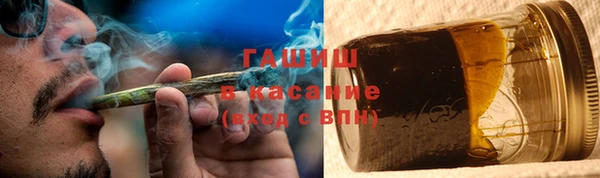 jwh Абаза