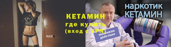 каннабис Гусь-Хрустальный