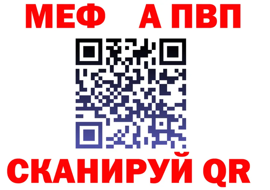 БУТИРАТ оксана зеркало мориарти OMG Камышлов
